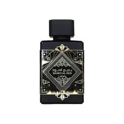 Perfumes & Fragrances category — Marshan Store