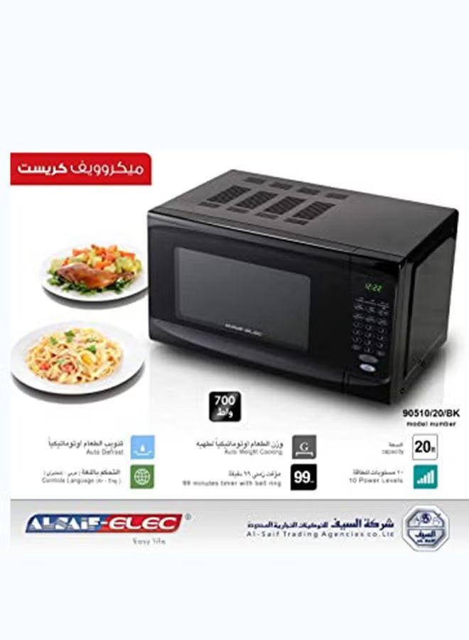 AL SAIF Microwave Oven 700W 20L 90510/20/BK — product image 1 of 5, Marshan Store
