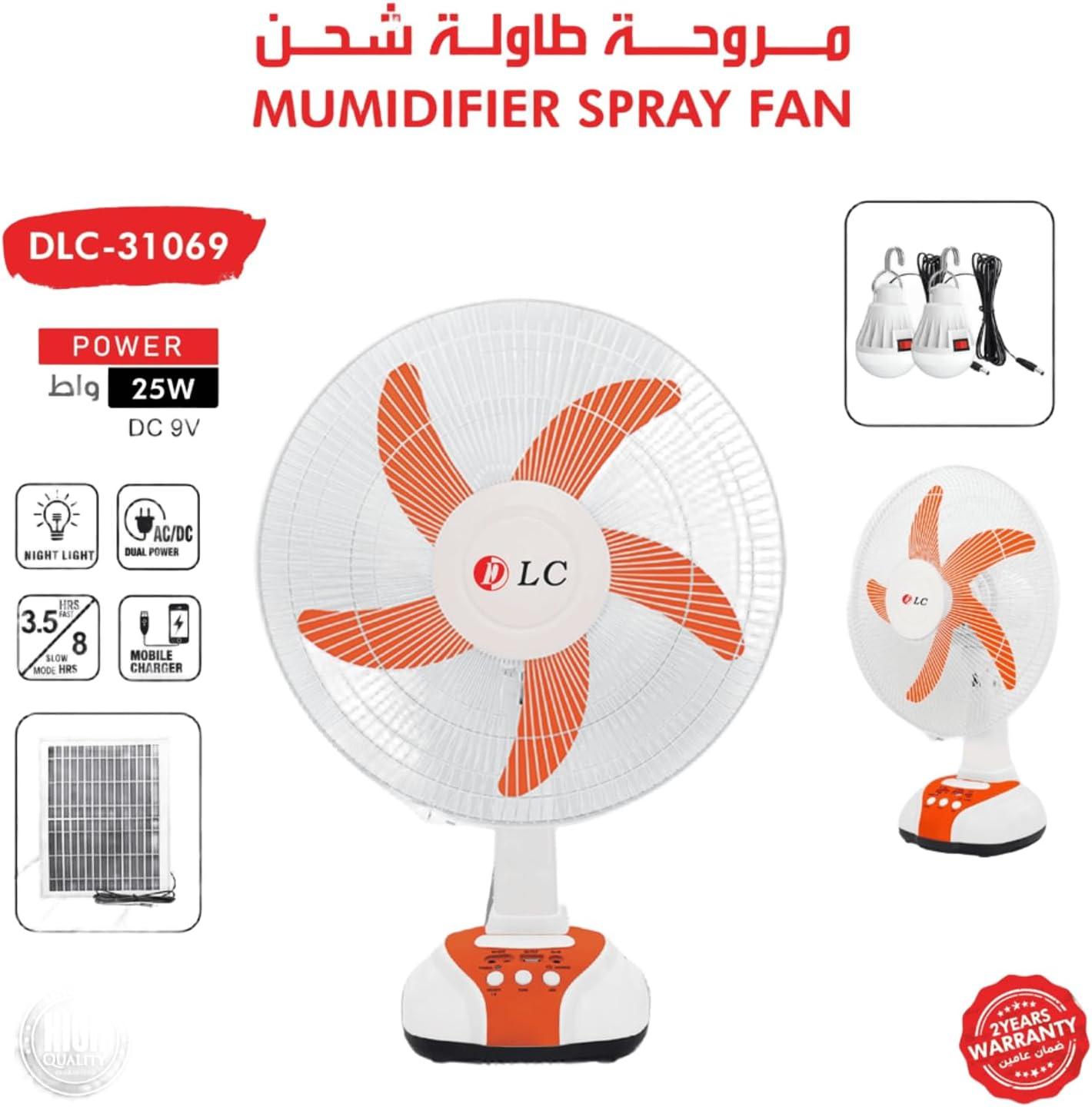 DLC Solar Powered Table Fan DLC-31069 — product image 1 of 4, Marshan Store