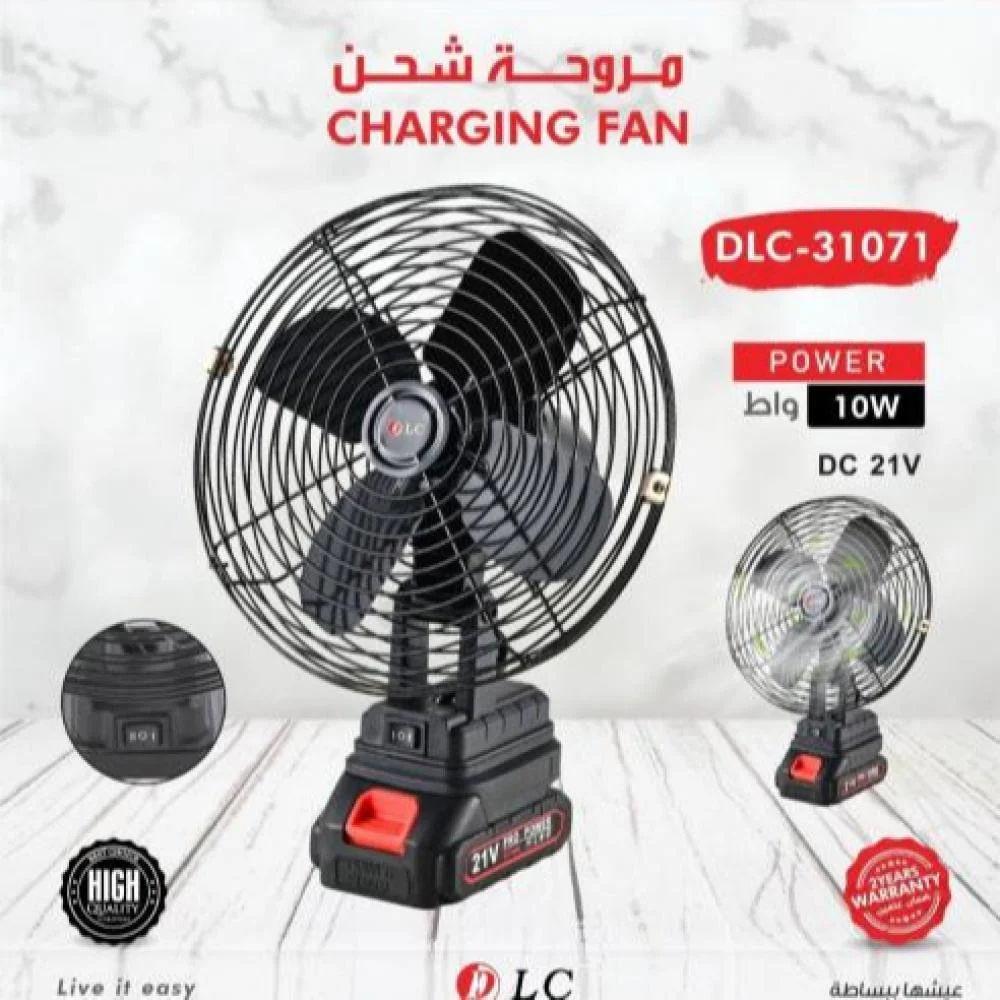 DLC Rechargeable Table Fan DLC-31071 — product image 1 of 3, Marshan Store