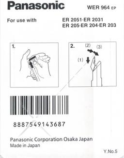 Panasonic Original Japanese Shaver Blade ER2031 ER2051 — product image 3 of 3, Marshan Store