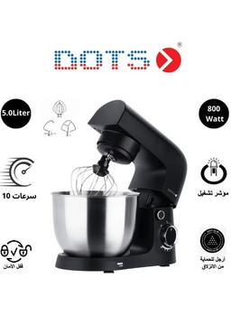 دوتس خلاط ستاند 5 لتر 800 واط FMS106P52 — product image 1 of 6, Marshan Store