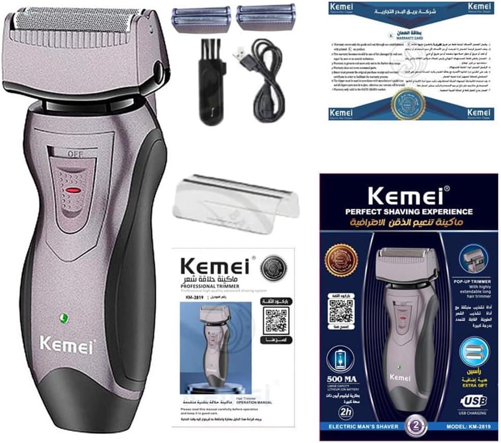 ماكينة حلاقة ناعمة لاسلكية كيمي KM-2819 — product image 1 of 4, Marshan Store
