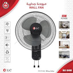 DLC Wall Fan 45 W DLC-1640B Black — product image 2 of 2, Marshan Store
