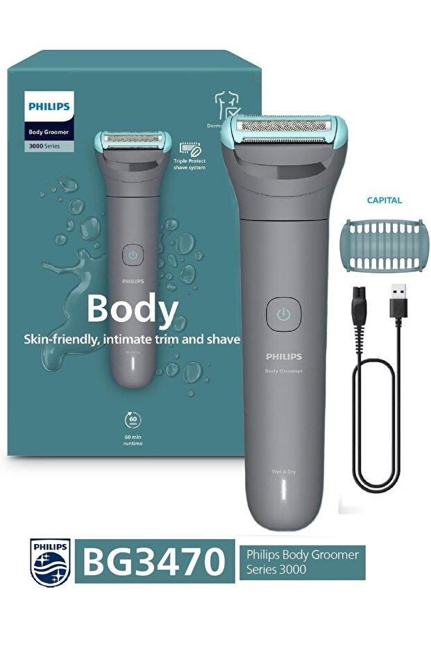 Philips Body Groomer 3000 Series With Triple Protect Shave System BG3470/15 - Mid Grey — product image 1 of 6, Marshan Store
