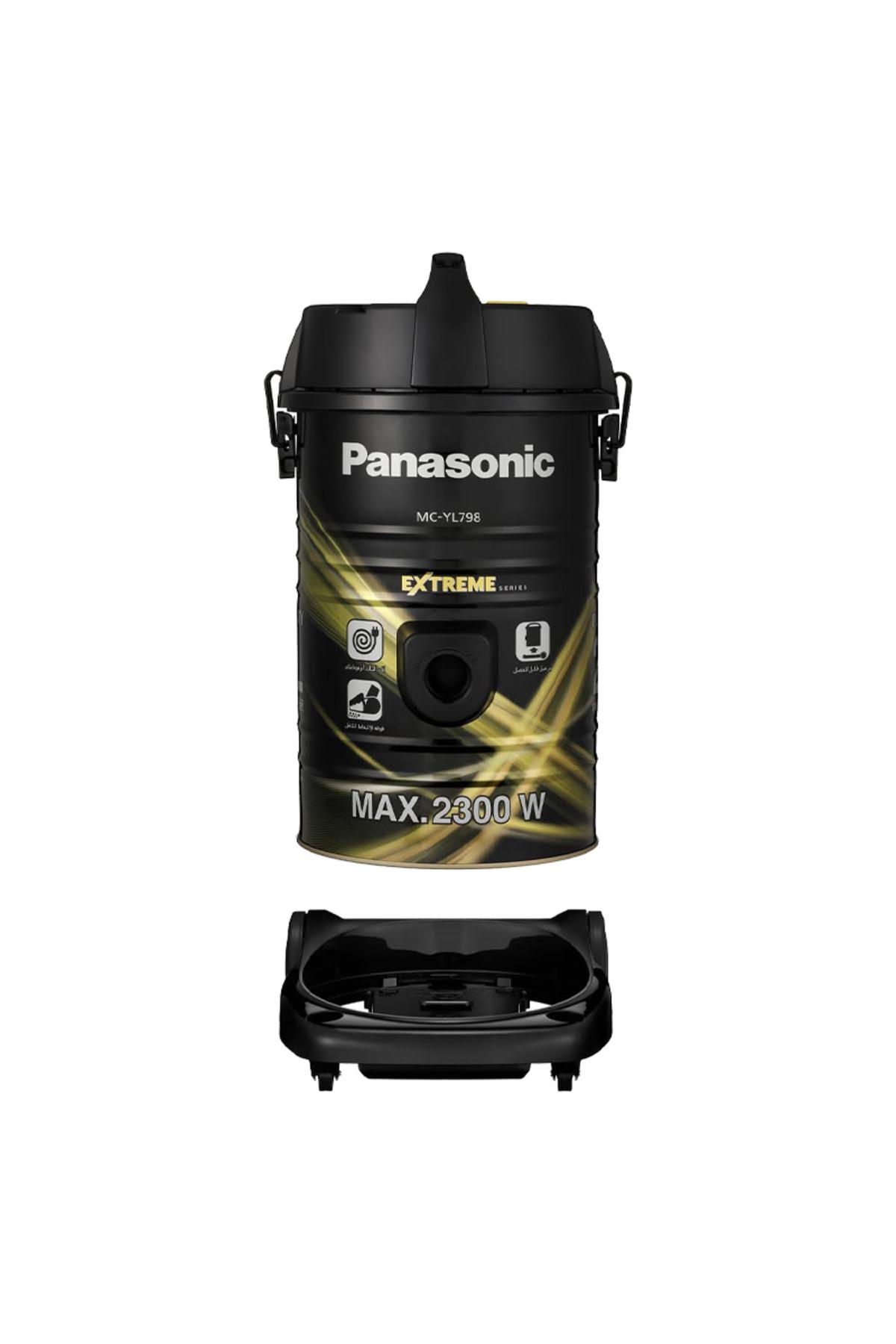 Panasonic Vacuum Cleaner 21L 2300W MC-YL798 - Black Gold — product image 1 of 6, Marshan Store