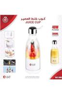 عرض عليه طلب