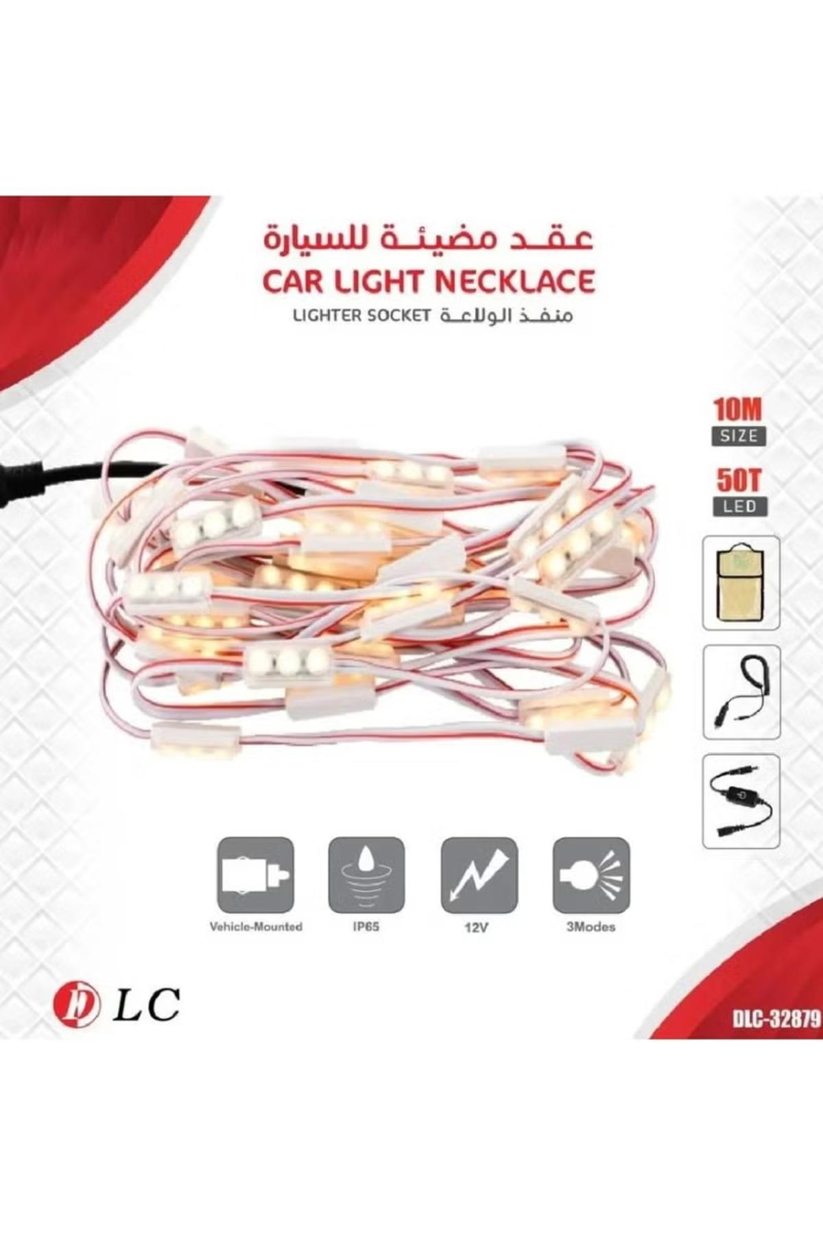 DLC 3-Lens Bulb Necklace 10 Meters with Divider — product image 1 of 4, Marshan Store