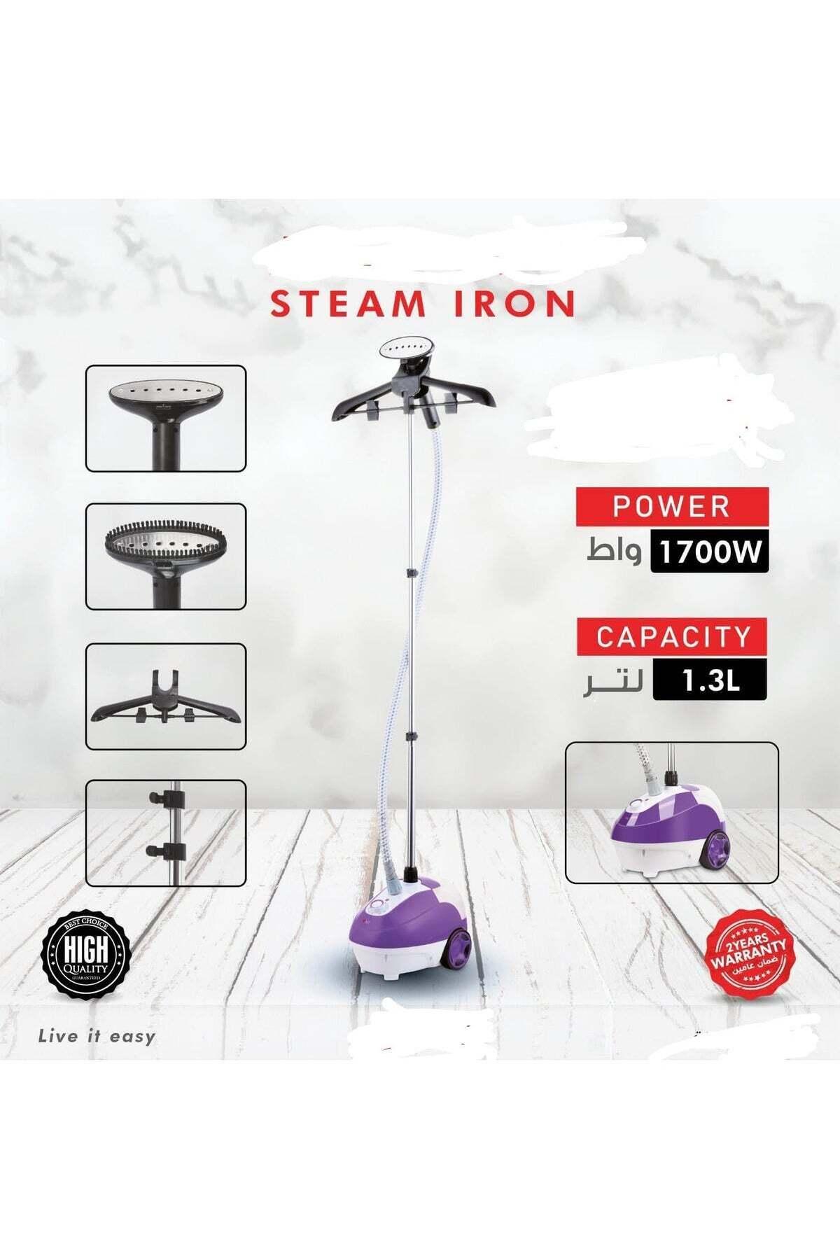 DLC Steam Iron Multi Color DLC-537 - Price, Reviews — Marshan Store