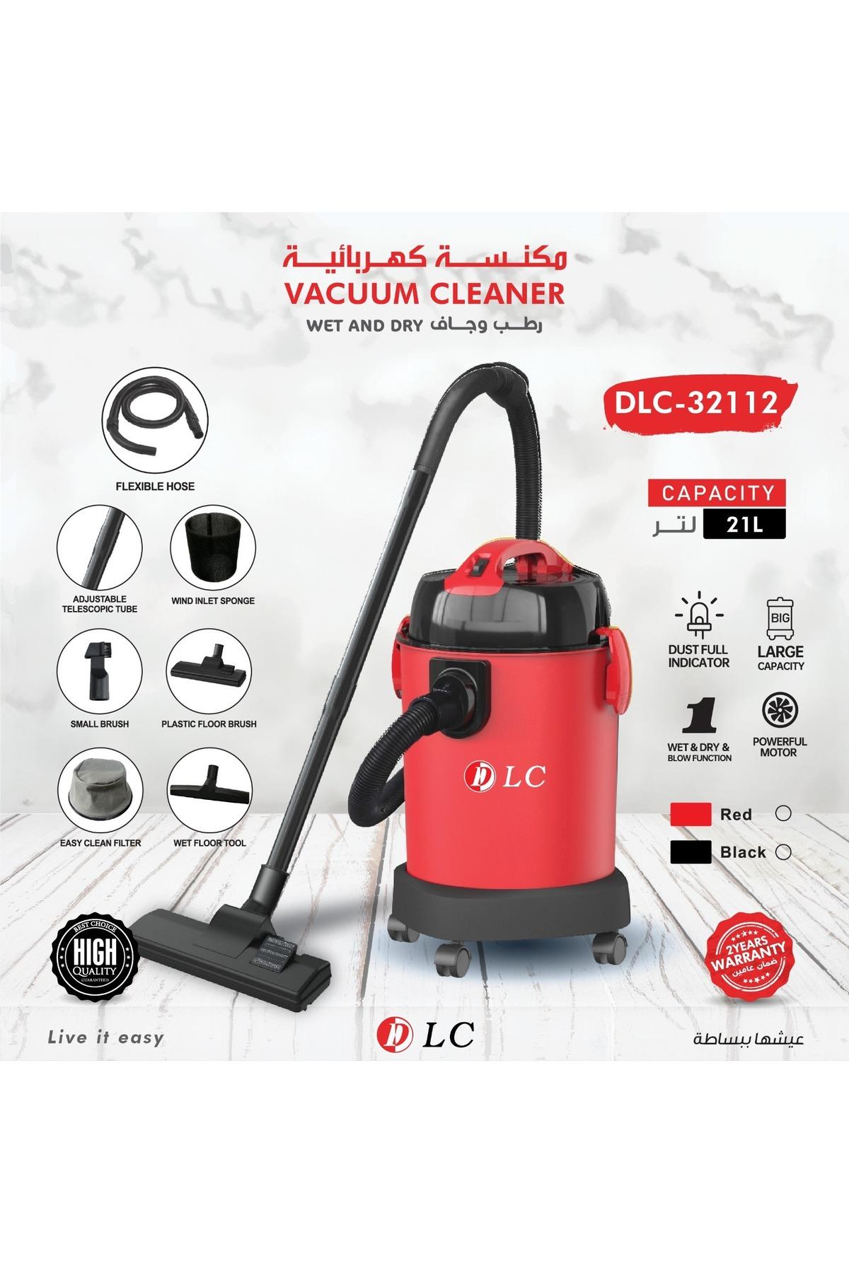 مكنسة كهربائية أسطوانية من DLC (طراز DLC-32112) — Marshan Store