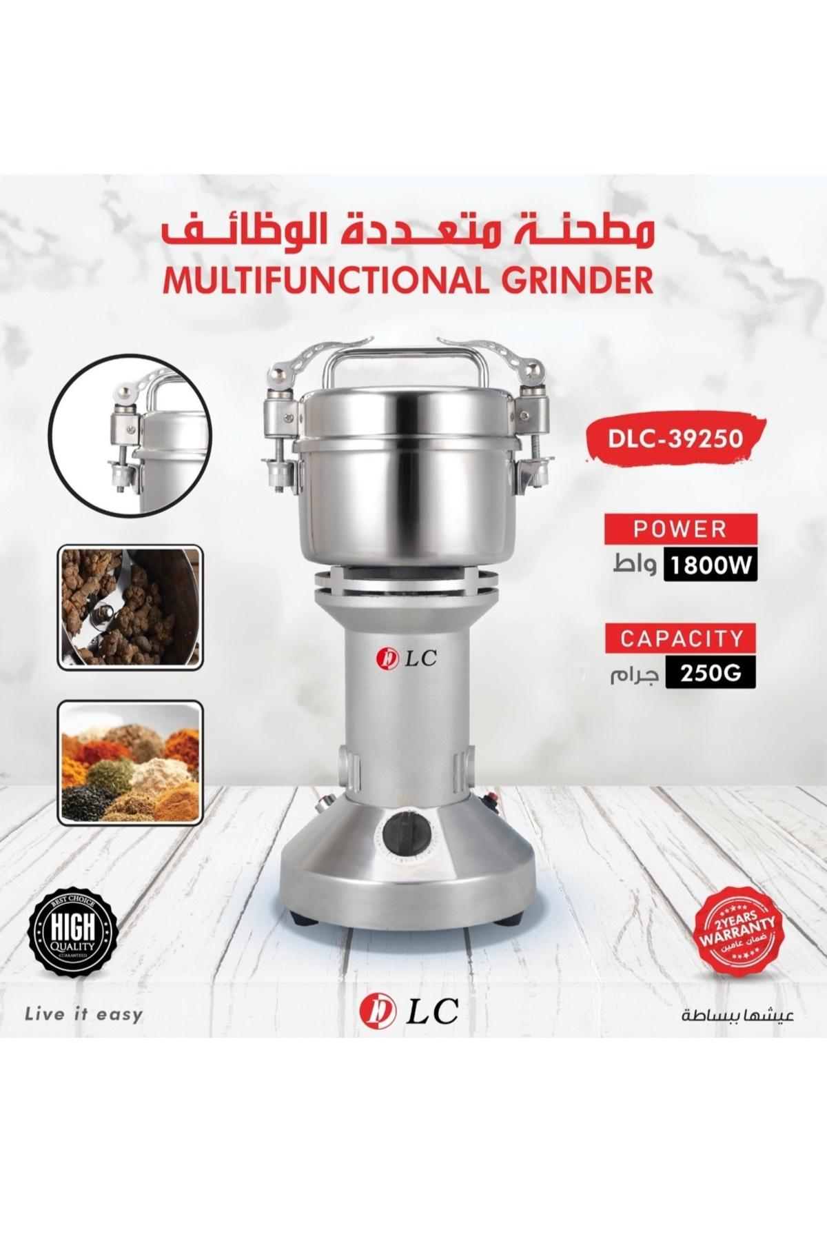 DLC Multi-Function Grinder Model Dlc-39250 — Marshan Store
