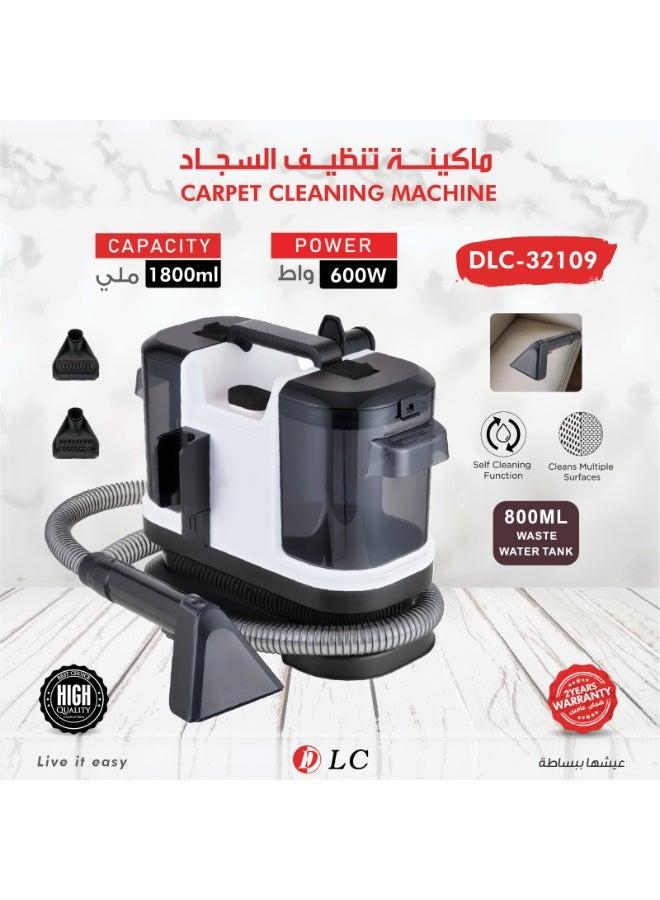 آلة تنظيف السجاد DLC-32109، بقوة 600 واط، لون أبيض