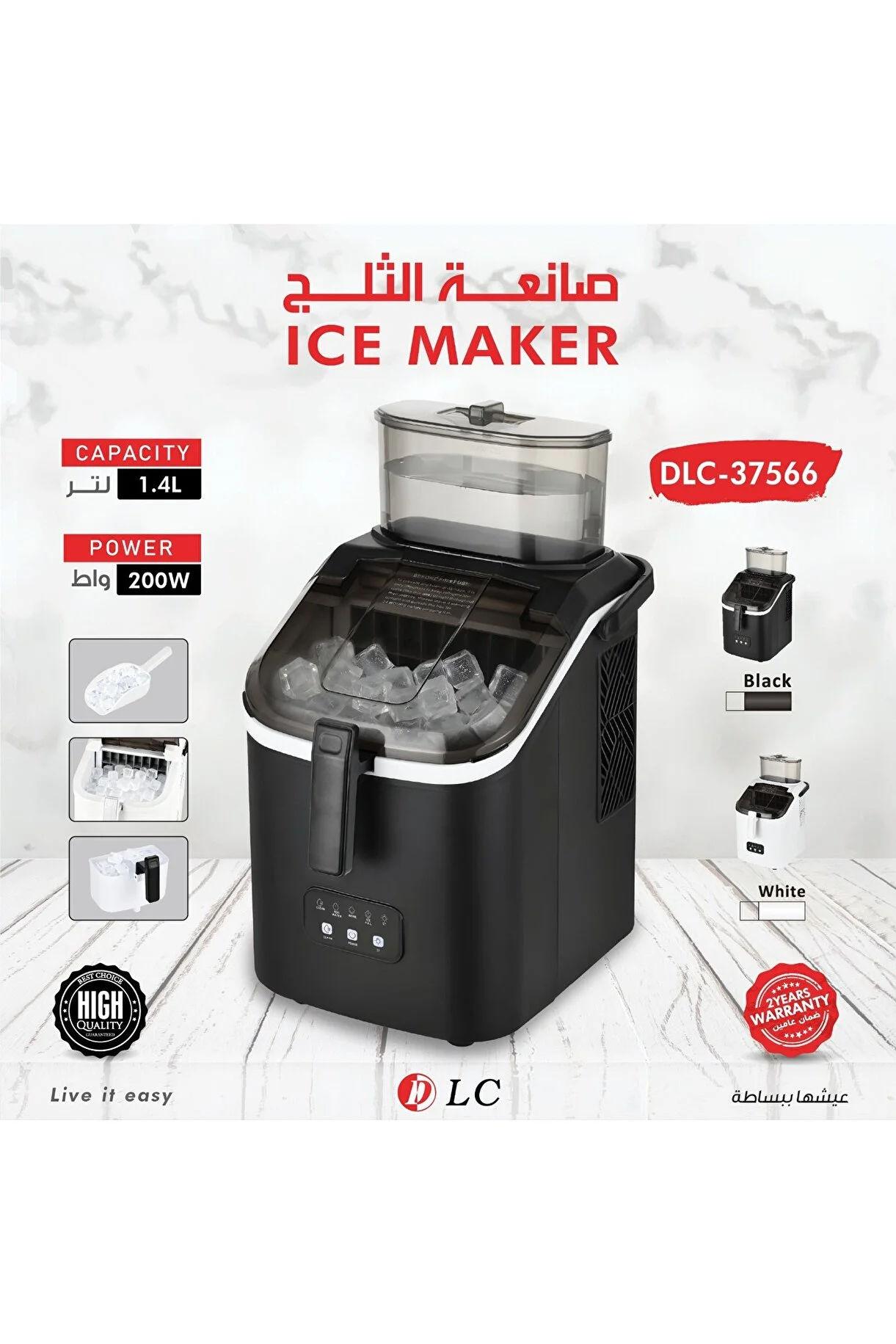 دي ال سي صانعة ثلج محمولة 1.4 لتر 9 مكعبات لكل دورة 105 واط — product image 1 of 2, Marshan Store